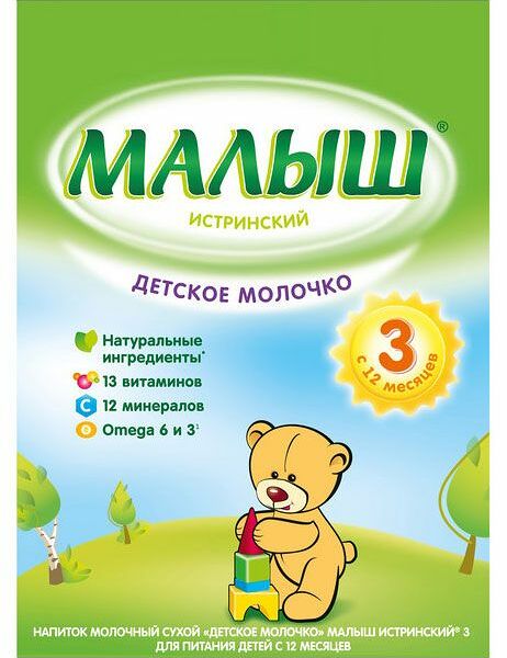 Детское молочко сухое Малыш Истринский №3 с 12 месяцев 350 г