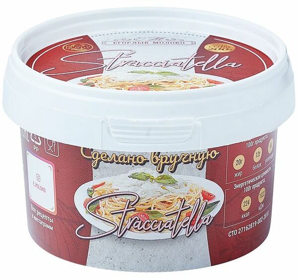 Сыр Егорлык Молоко Страчателла 50% 200 г