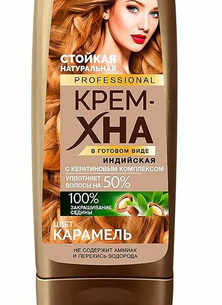 Крем-хна стойкая 