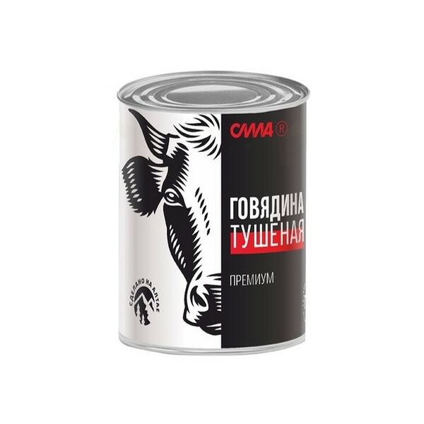 Говядина тушеная Сила высший сорт ГОСТ 338 г