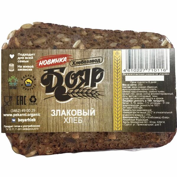 Хлеб Хлебозавод Бояр Злаковый 250г