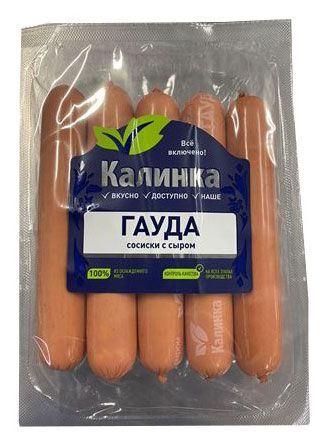 

Сосиски Калинка Гауда с сыром 350 г