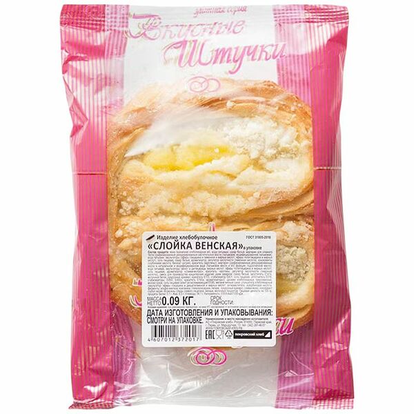 Слойка Покровский Хлеб Венская 90 г