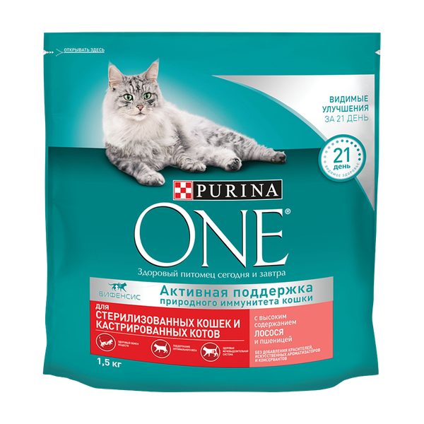 Корм сухой Purina One лосось и пшеница для стерилизованных кошек 1.5 кг
