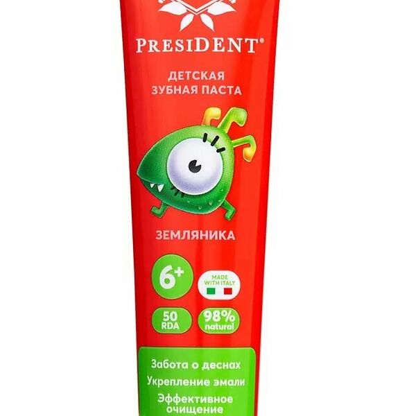 Зубная паста President Junior детская с 6 лет земляника 70 г