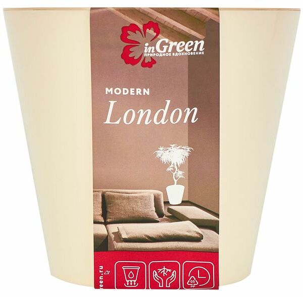 Горшок для цветов InGreen London цвет: сливочный, 16х14.5x16 см