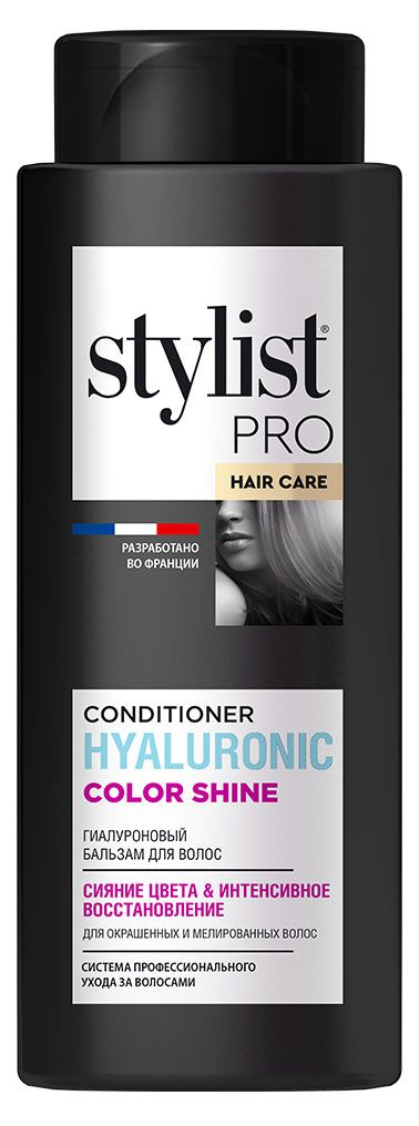

Бальзам для волос Stylist Pro Hair care сияние цвета & интенсивное восстановление гиалуроновый 280 мл