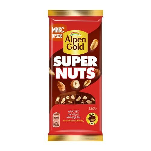 Шоколад молочный Alpen Gold Super Nuts арахис фундук миндаль 130 г