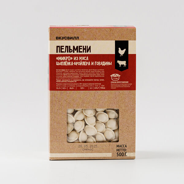 Пельмени ВкусВилл микро с курицей и говядиной 500 г