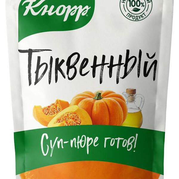 Суп-пюре Knorr Тыквенный 250 г