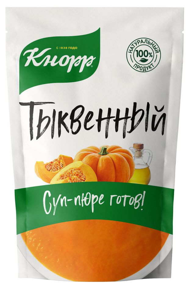 

Суп-пюре Knorr Тыквенный 250 г