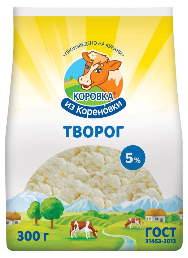 

Творог Коровка из Кореновки 5 % 300 г