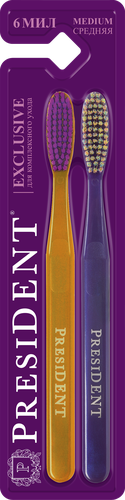 

Зубная щетка President Exclusive 2 шт.