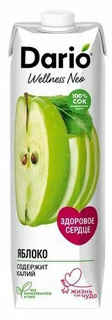 Сок Dario Wellness яблочный 1 л