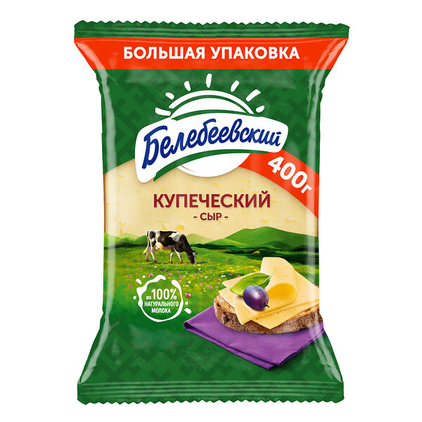 Сыр Белебеевский Купеческий 52% 400 г
