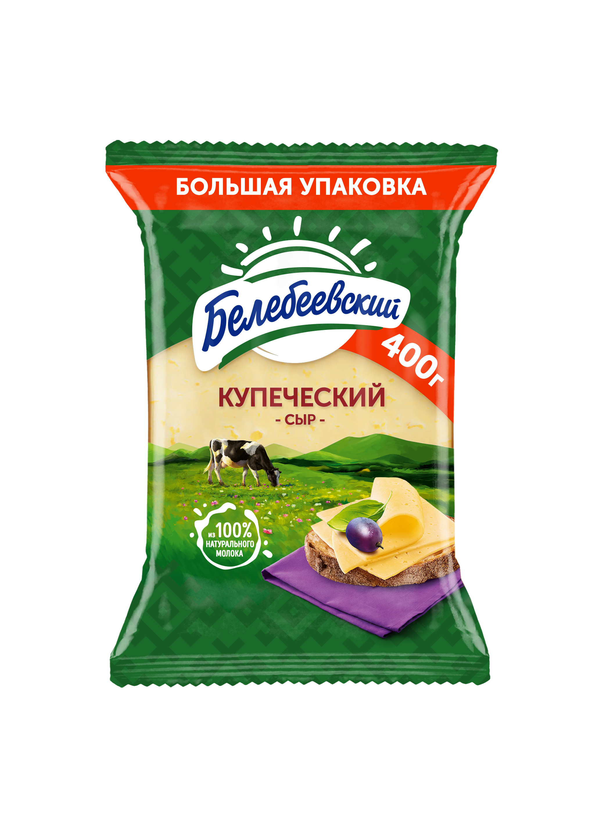 

Сыр Белебеевский Купеческий 52% 400 г