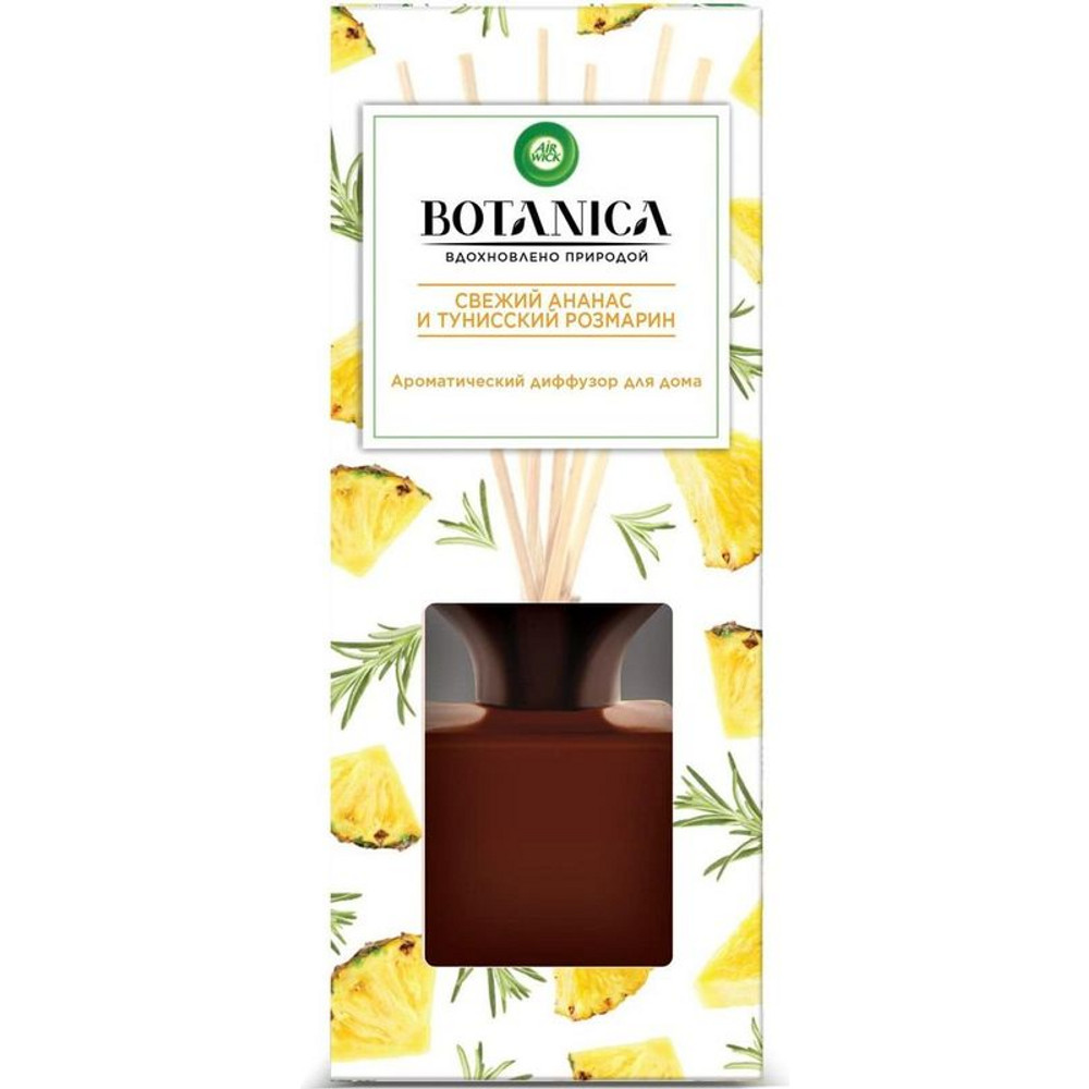 

Диффузор ароматический Air Wick Botanica Свежий ананас и тунисский розмарин