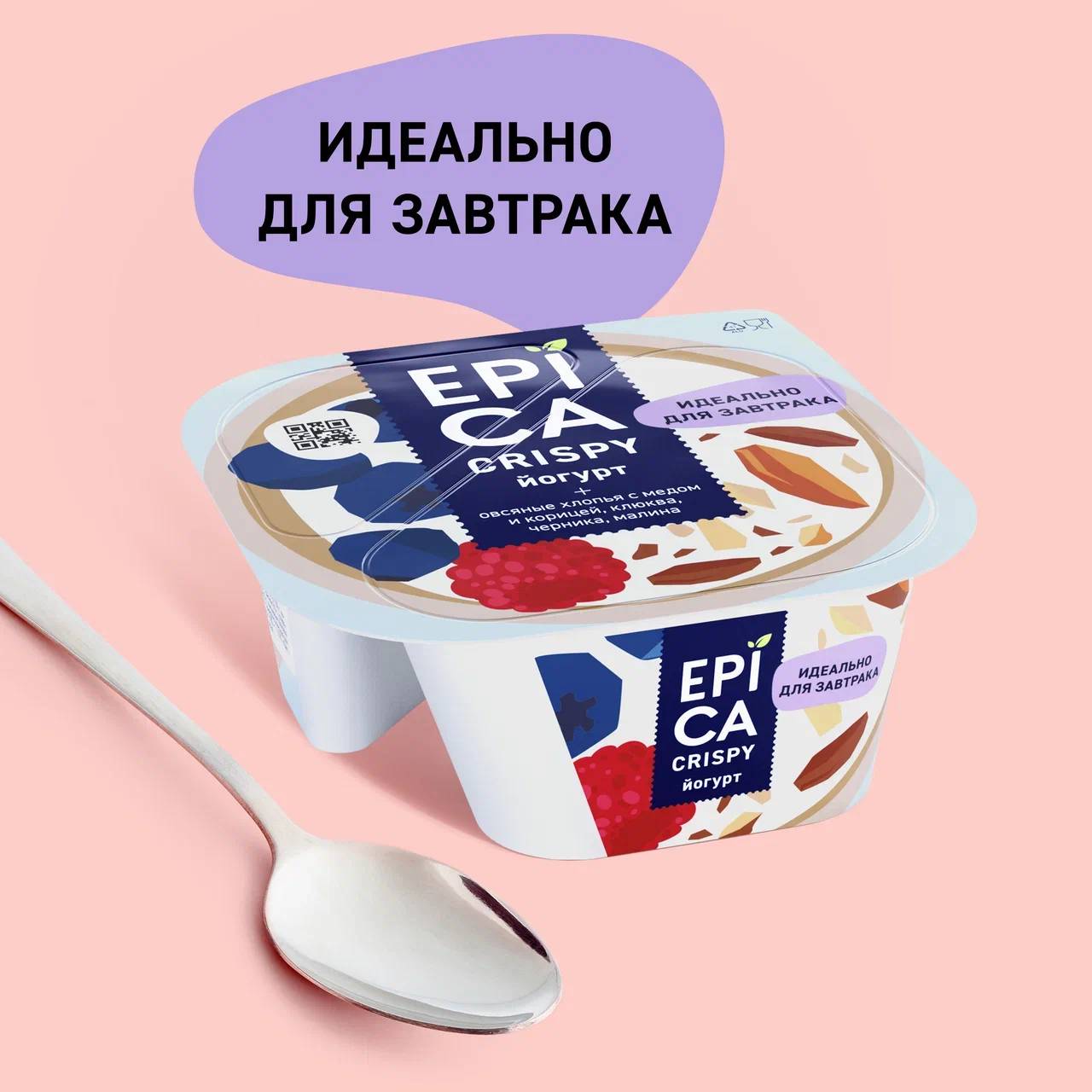 

Йогурт Epica Crispy натуральный со смесью из мюсли и сушеных ягод 6.5% 138 г