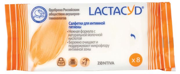 

Салфетки для интимной гигиены Lactacyd 8 шт
