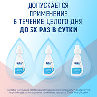 Изображение 10