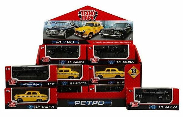 Машина инерционная Технопарк Ретро 7.5 см 1 шт. в ассортименте