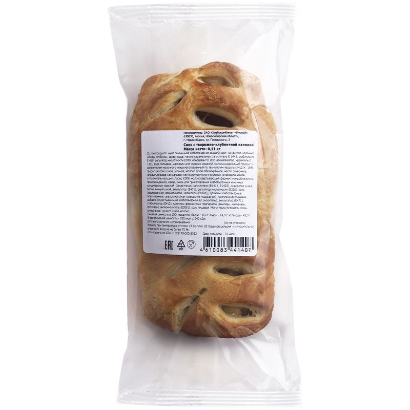 

Булочка снек Инской Творожно-клубничная 110 г