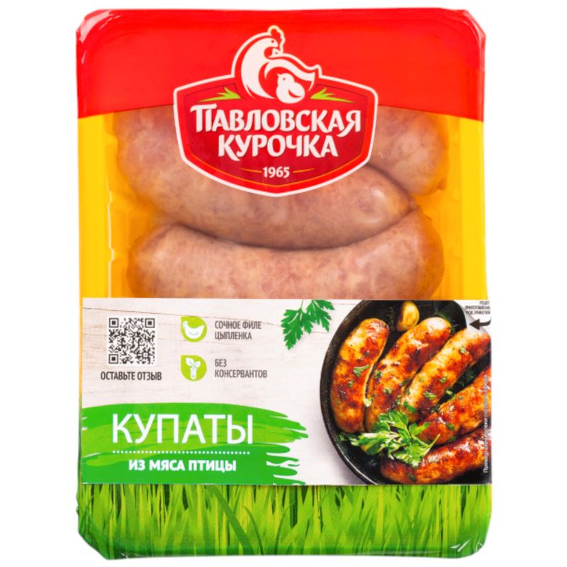 

Купаты Павловская Курочка 400 г