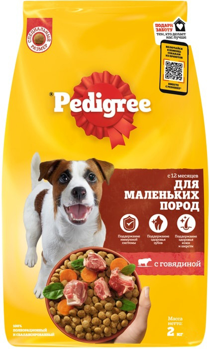 

Сухой корм Pedigree для взрослых собак маленьких пород говядина 2 кг