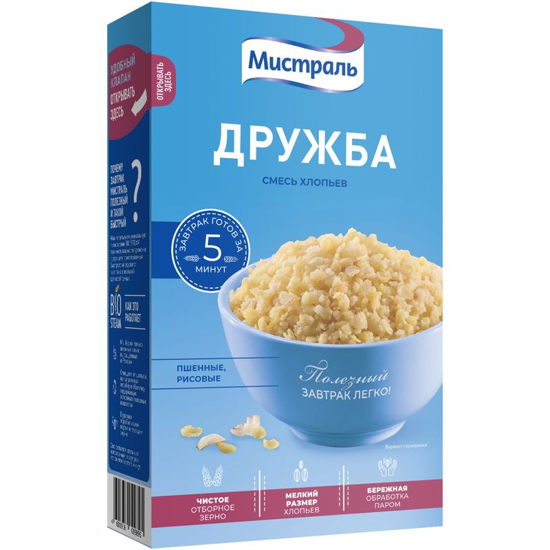 

Хлопья Мистраль Дружба 400 г