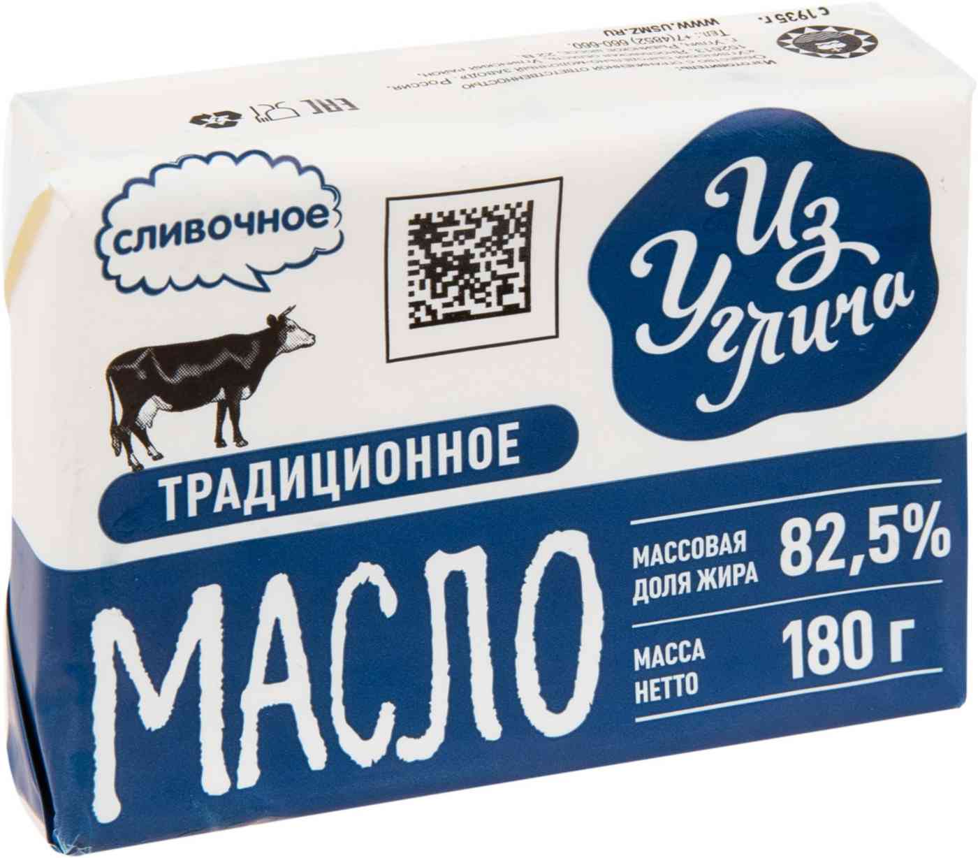 

Масло сливочное Из Углича Традиционное 82.5% 180 г