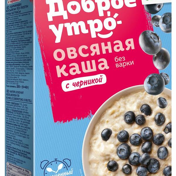 Каша овсяная Увелка с черникой в пакетиках, 200г