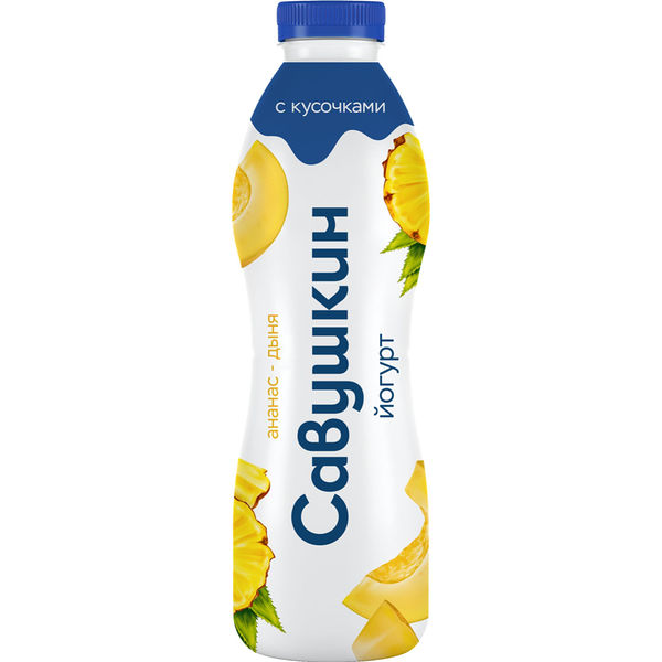 Йогурт питьевой «Савушкин» ананас-дыня, 2%