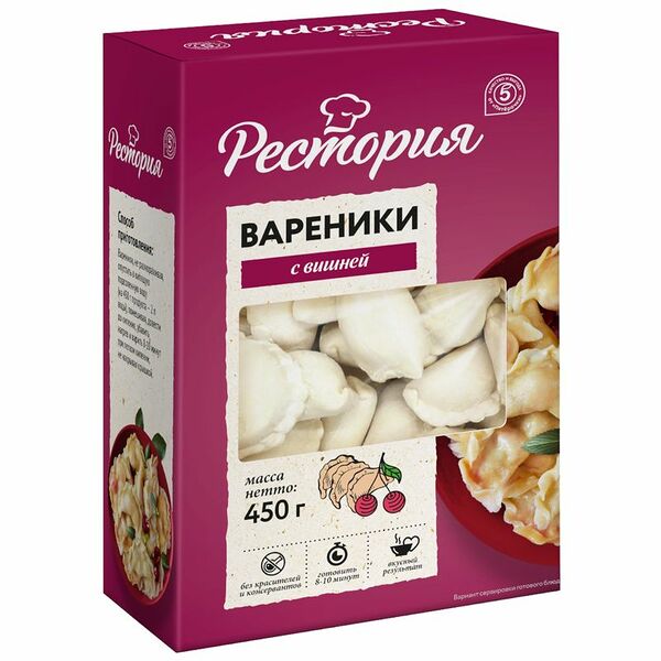 Вареники Рестория с вишней 450 г