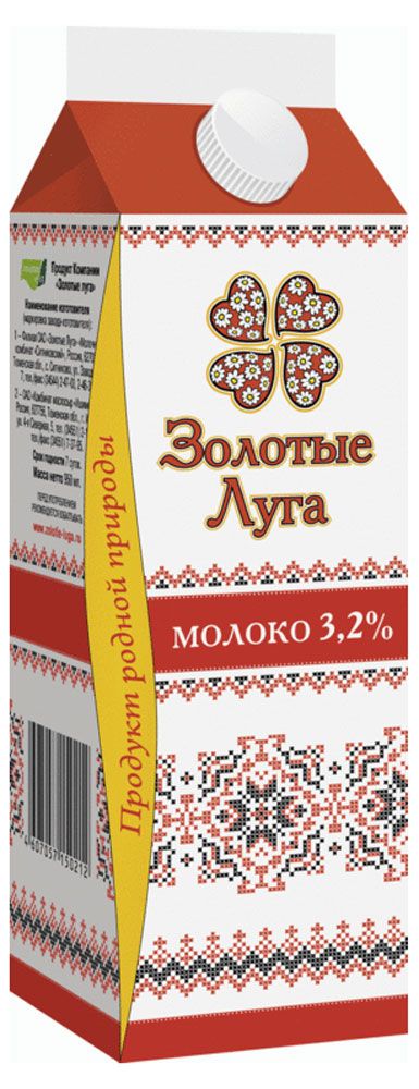 

Молоко пастеризованное Золотые луга 3.2% 950 мл