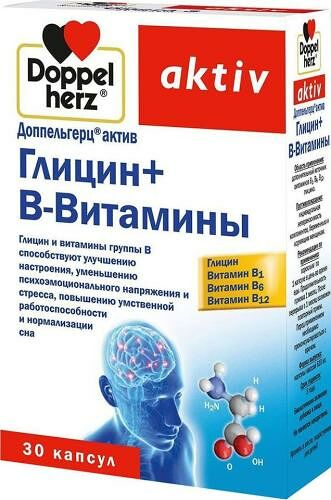 Doppelherz aktiv Глицин + В-витамины капсулы 30 шт.