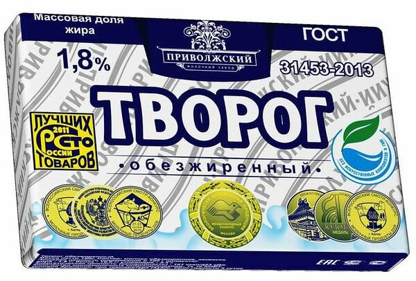Творог Приволжское мягкий 1.8%, 180 г