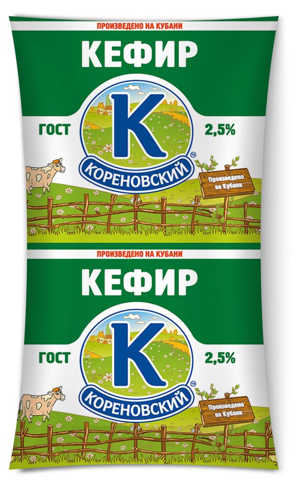

Кефир Кореновский Молочноконсервный Завод 2.5% БЗМЖ 900 мл