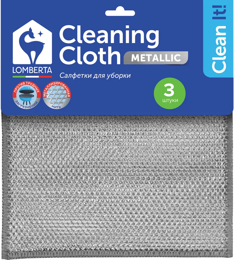 

Салфетки для уборки Lomberta Metallic 3 шт.