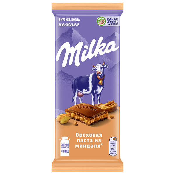 Шоколад молочный Milka с ореховой пастой из миндаля 80 г
