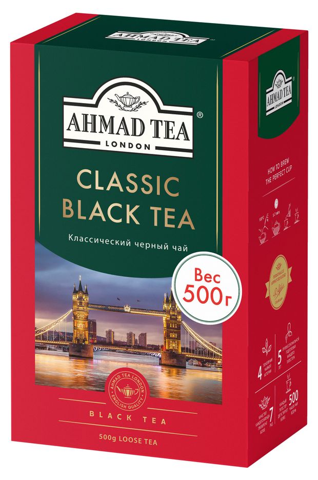

Чай черный Ahmad tea классический 500 г упаковка в ассортименте