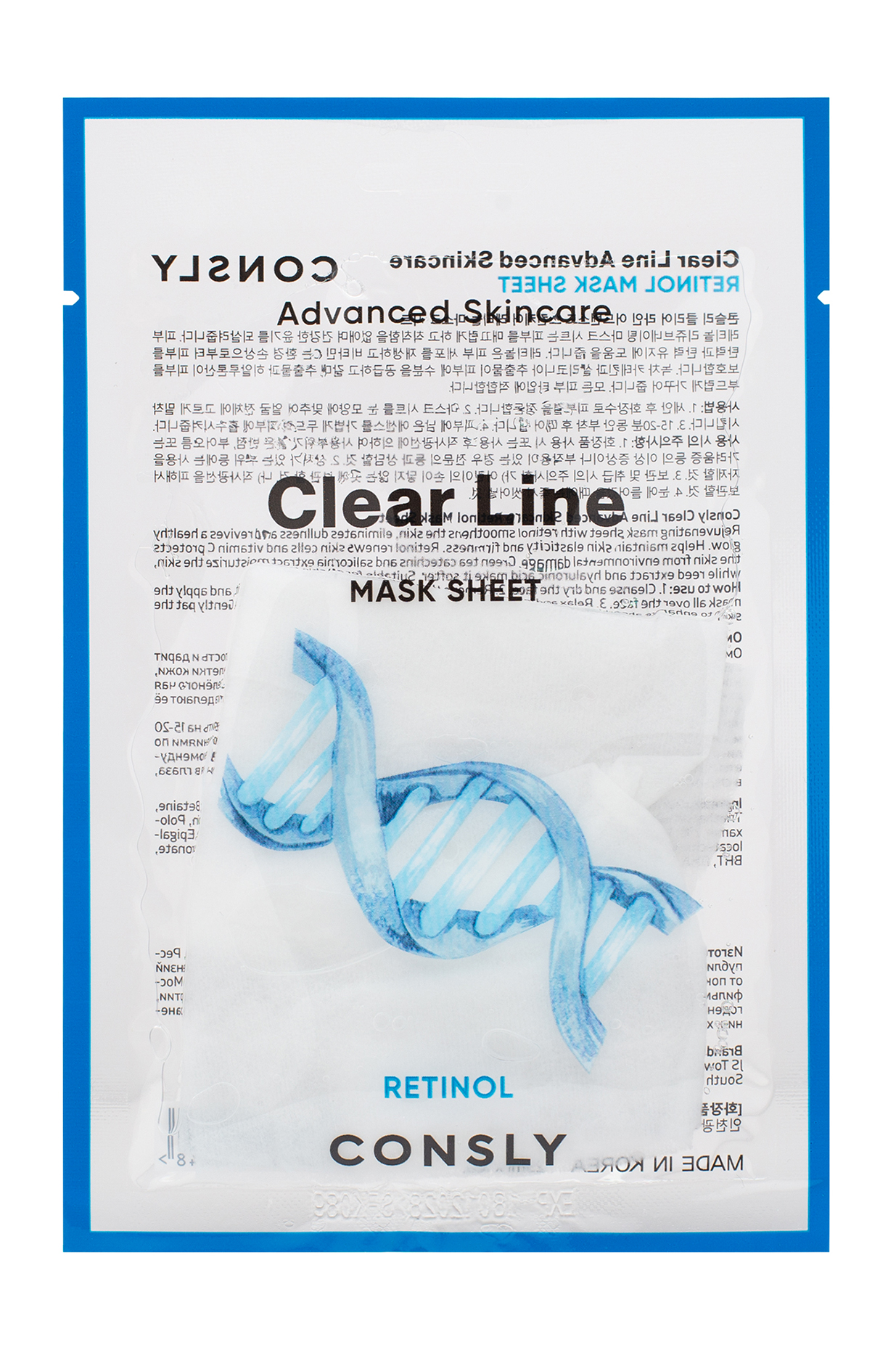 

Омолаживающая тканевая маска Consly Advanced Skincare Clear Line Retinol Mask Sheet с ретинолом 25 мл