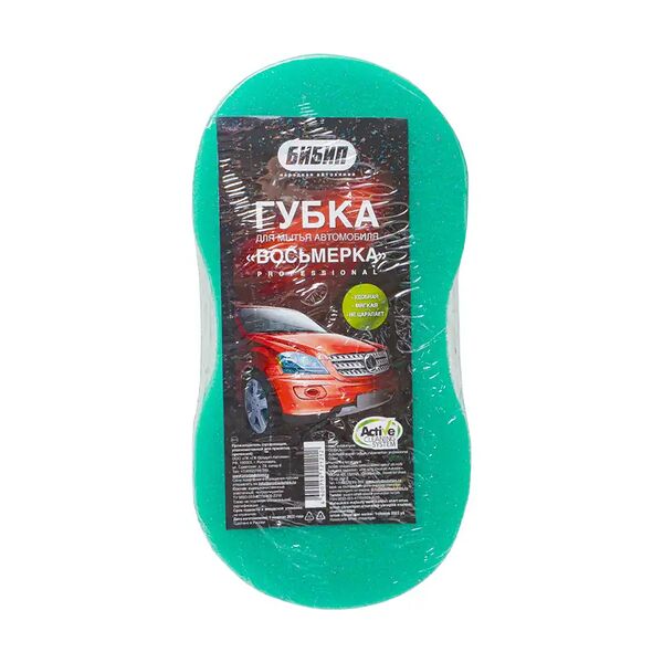 Губка для мытья автомобиля, в ассортименте
