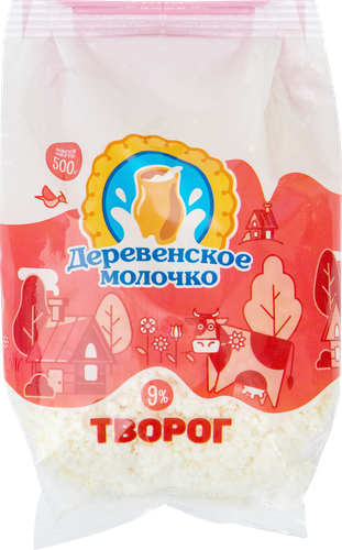 

Творог Деревенское молочко 9% 500 г
