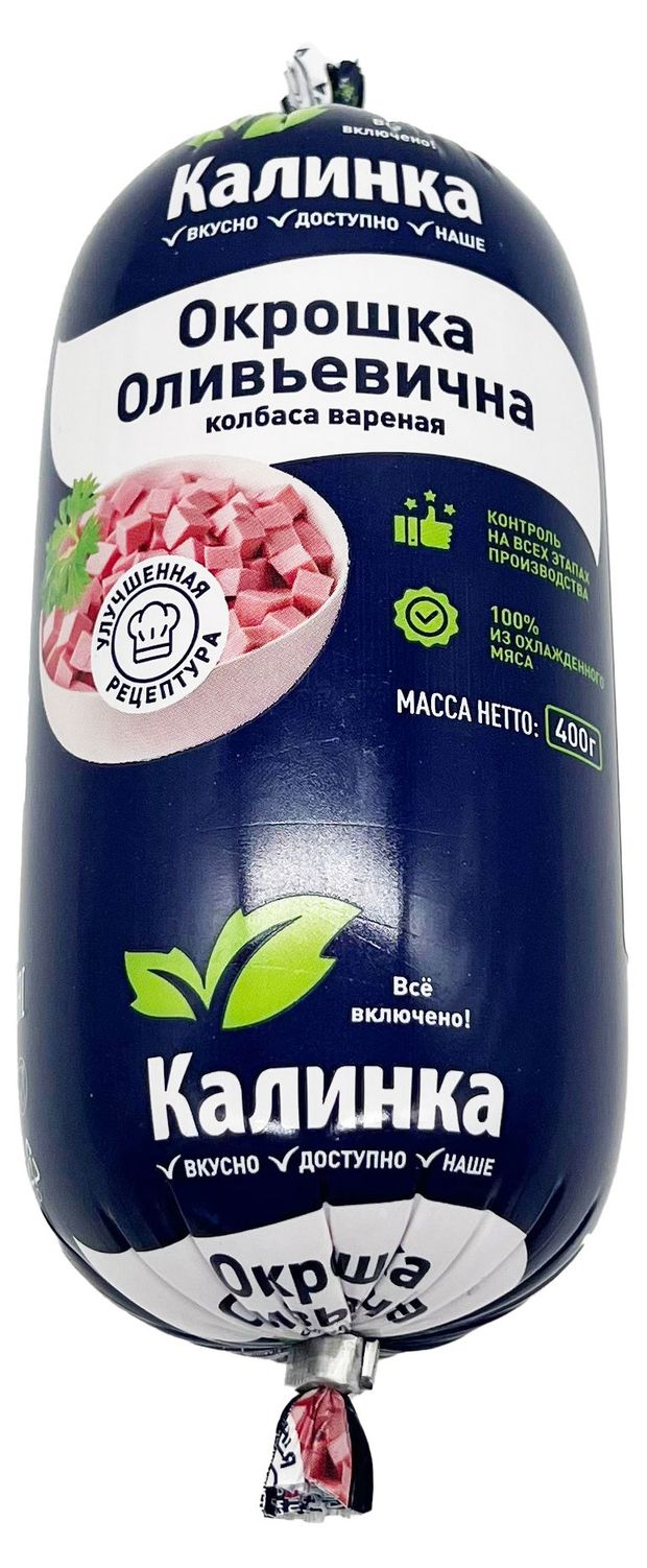 

Колбаса вареная Калинка Окрошка Оливьевична 400 г