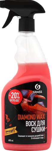 Воск для сушки Grass Diamond Wax с защитным эффектом 600 мл