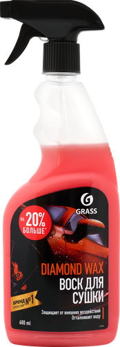 

Воск для сушки Grass Diamond Wax с защитным эффектом 600 мл