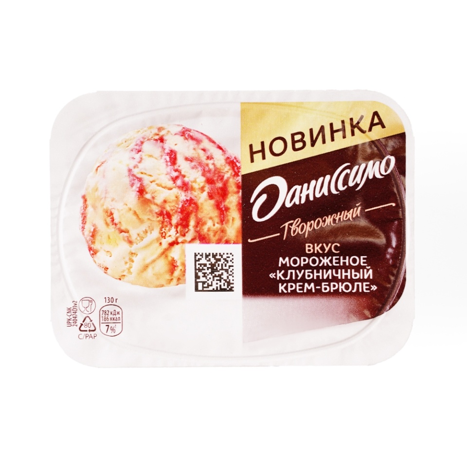 

Продукт творожный Даниссимо Клубничный крем-брюле 5.7% 130 г