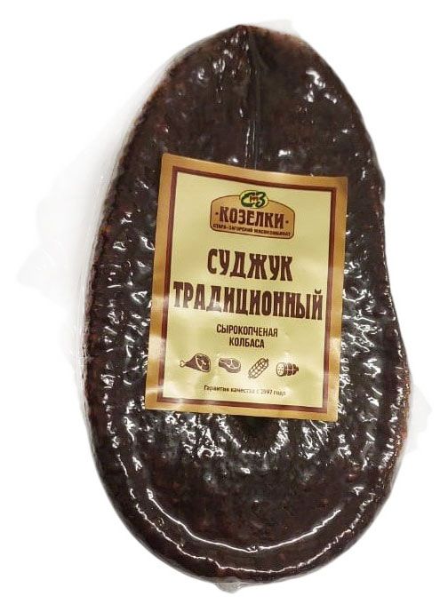 

Колбаса сырокопченая Козелки Суджук Традиционный вес