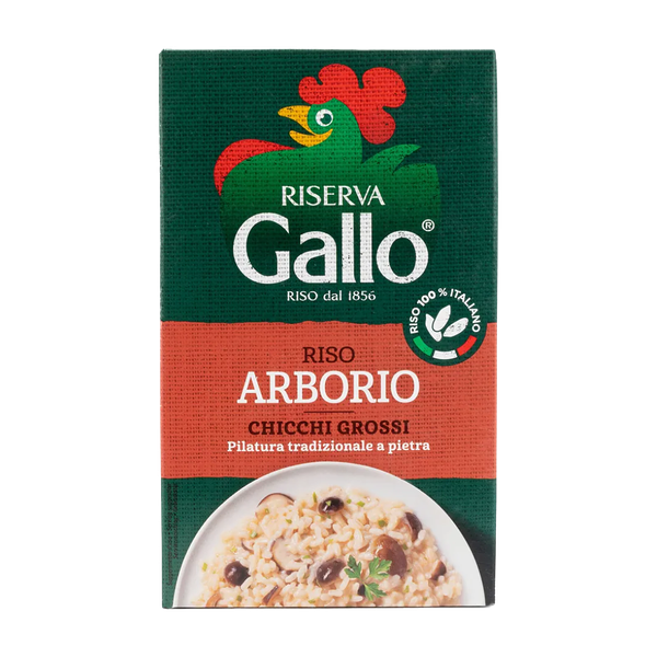 Рис Gallo Arborio 500 г