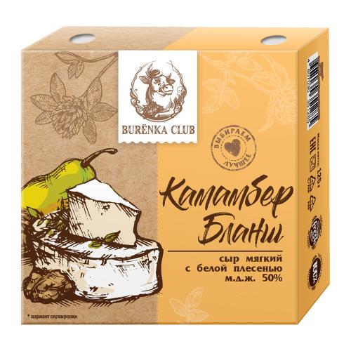 

Сыр Burёnka Club Камамбер Бланш 50% 125 г